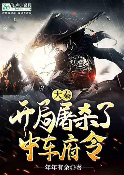 超级闪躲游戏