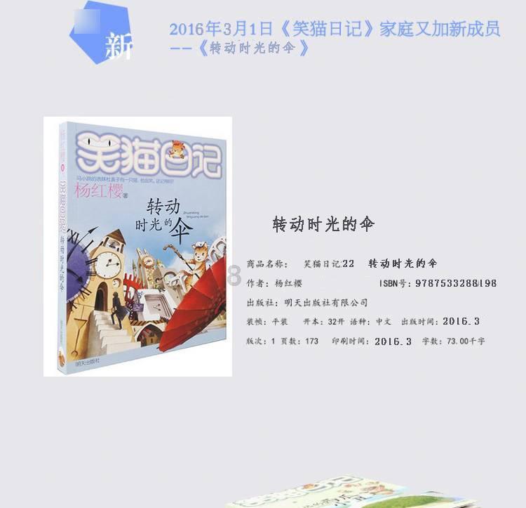 最是奋斗动人心