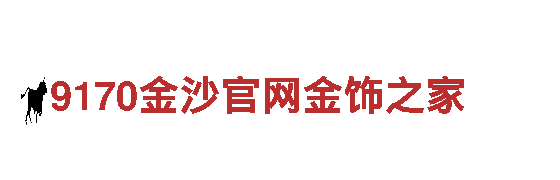 领先创意行销公司亚博体验官网的服务贴心